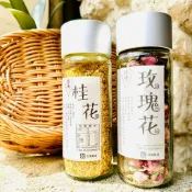 【國際雙慢城十大等路】傳奇桂花 乾燥桂花/玫瑰/菊花 南庄老街名產  香料 咖啡  飲料調製 甜點配料 菊花茶 桂花茶