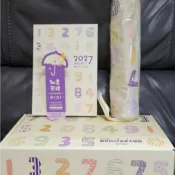 2026知書答禮 SOU・SOU聯名抗UV雨傘 陶板屋 和風套餐 買一送一 手帳組