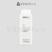 (店+)【Framesi 雲緹佛媚絲】立坽『洗髮精』喜徠化粧品公司貨 Framesi雲緹佛媚絲 永續媚力深層洗髮乳250ml
