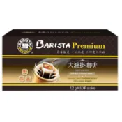 小Q代購🔥 好市多 代購🔥好市多 西雅圖 極品嚴焙大濾掛咖啡 咖啡 研磨咖啡 濾掛咖啡