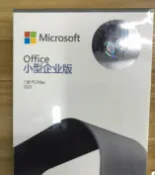三和電腦配件店 微軟Office2021中小企業版 實物彩盒永久授權 一機一碼正版激活 文書辦公必備軟體【微軟批發零售】