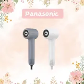 (店+)【Panasonic 國際牌】高速馬達礦物負離子吹風機 EH-NE8M｜智慧溫控 磁吸式吹嘴 4種風溫模式 2段風速