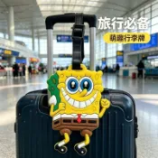 行李吊牌 行李箱防丢牌 卡通動漫海綿寶寶派大星行李牌PVC旅行箱包託運吊牌防丟失掛件diy