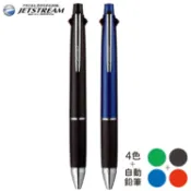 又敗家@日本三菱UNI JETSTREAM油性4+1機能筆4色0.38mm原子珠筆&0.5mm自動鉛筆MSXE5-1000-38溜溜筆(雙滾珠配彈簧夾)多功能圓珠筆【全館299超取免運】【APP下單點數4倍送】
