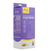 【原廠品質驗證】嘻兒堡品牌多功能針筒式吸奶器 多功能產婦手動吸乳器+配奶嘴9260