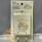 【楓小舖】正版 美樂蒂 庫洛米 角落生物 哆啦A夢 小叮噹 磁鐵小物收納籃 冰箱磁鐵 置物架 收納掛勾