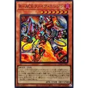 【DCT_緣夢の城】遊戲王 DBAD-JP006 R-ACE救火消防車 亮面 90-95分
