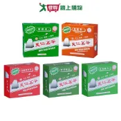 愛買線上購物 天仁茗茶經濟包茶包系列(鮮綠茶/阿薩姆紅茶/茉莉綠茶/烏龍茶/茉莉香片)(100入/盒)【愛買】