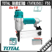 (店+)TOTAL 氣動釘槍 (TAT83501) F50 氣釘槍 打釘槍 木工釘槍 氣動鋼釘槍