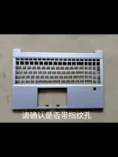 適用Acer宏基 E5-575/G/T  K50-20 N16Q2 外殼 屏軸 A殼 B殼