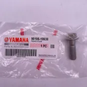 YAMAHA 原廠 90105-10638 卡鉗螺絲 新勁戰 BWS SMAX FORCE 前煞車卡鉗螺絲 分泵螺絲