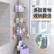 心靈避風港 【頂天立地】轉角置物架 收納架 浴室置物架 衛生間收納架 不鏽鋼多層架 毛巾架 角落架 四層設計 免打孔安裝 防潮防鏽 乾濕分離 小戶型必備