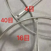 ✨臺中✨2個/304篩子不銹鋼絲網篩晾曬加固圓形烘焙茶葉篩攤青烘幹機