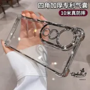 保護鏡頭 一體鏡頭膜保護殼Vivo Y50 Y19 Y17 Y20 Y21 Y55S Y12 Y16 Y03 V21軟殼
