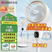 【品質驗證】ZHIGAO空氣循環扇電風扇家用節能靜音臺式落地扇立式電風扇立扇 桌扇 循環扇 涼風扇 工業扇 壁扇 吊扇