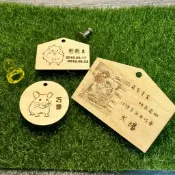 ◆小分子◆ 客製化名牌 木頭磁吸名牌 木頭名牌 倉鼠名牌 冰箱貼 小吊牌 寵物名牌 名牌客製
