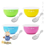 現貨 寶石牌 香醇 304不銹鋼 兒童碗 [塑膠蓋] 隔熱 11.5cm 330ml 三色碗 幼稚園[自由五金