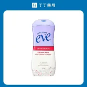 (店+)【Summer’s Eve 舒摩兒】賦活美學浴潔露-全肌防護237ML(丁丁藥局)