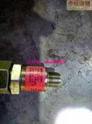 中聯吊車吊臂壓力感測器，上腔,下腔油壓壓力感測器，吊車配件
