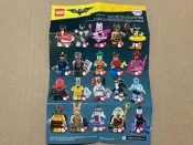 樂高∼LEGO∼71017 蝙蝠俠大電影 #14（殺人鯨）￼