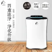 (店+)JAIR空氣清淨機 JAIR-350 16坪適用 自動偵測空氣品質 燈號顯示 全新公司貨 HEPA活性碳濾網 感光偵測