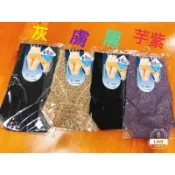 MIT台灣製 中低腰無痕豹紋 三角束褲💞889(M~Q)