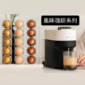雀巢 Nespresso Vertuo 膠囊咖啡 風味咖啡系列 現貨供應 全新未拆封 24小時內快速出貨