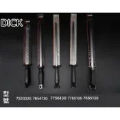 (店+)德國DICK 箭牌🔥磨刀棒(黑)⭕️可刷卡分期🔥中刀刀具網💯