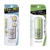 (店+)日本製正品 Deonatulle 腋下消臭石 20g Soft Stone 女用/男用 日本境內完整盒裝