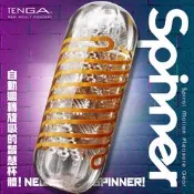 台灣情趣大聯盟-TENGA SPINNER自慰器05-BEADS~672527000000 
