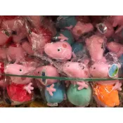 正版 粉紅豬小妹 佩佩豬 10吋 娃娃 布偶 玩偶 約30CM 聖誕節禮物
