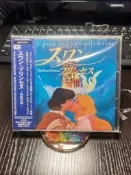 全新未拆完美日版，天鵝公主CD，天鵝湖CD，CD原聲