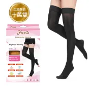 Freesia健康彈性壓力襪 【Freesia】漸進式壓力襪/束腿襪/彈性襪/保健襪/健康襪/運動襪/機能襪/靜脈曲張襪/中筒襪/露趾襪/包趾襪/慢跑/腳踏車/登山 健康彈性壓力襪-大腿襪（包趾/露趾、黑/膚、S/M/L/XL）【直送日本】
