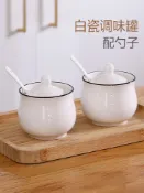 協貿國際日用品生活3館 裝鹽罐單個家用帶蓋陶瓷調味罐豬油罐放鹽調味盒仿古辣椒油罐家用