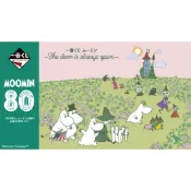 [現貨]一番賞 MOOMIN 姆明 The door is always open 80週年 小賞 毛巾 杯墊 嚕嚕米