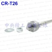 TOYOTA豐田CAMRY GOA91-01冠美麗AVALON3.0凌志RX300全新方向機拉桿惰桿和尚頭橫拉桿舵桿球頭
