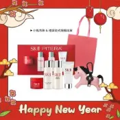 SK-II 暢銷好運駿現旅行組(洗面乳20g+亮采水30ml+青春露30ml+致臻活膚霜15g+馬上有錢小馬吊飾)附精品禮袋