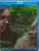 迅達藍光-克萊曼婷 Clementine (2019)同性 