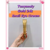 TONYMOLY Intence care 黃金 24k 蝸牛眼霜 30ml