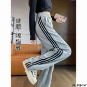 【顯瘦舒適】夏季 寬鬆 休閒 長褲 三條線抽繩運動褲 束腳褲 束口褲 新款寬鬆顯瘦休閒哈倫褲 衛褲 女外穿 健身褲 夏天