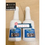 機車汽油效能提升劑 80ml 汽油精 機車 提升馬力 迅速清潔油路/濾清器/噴油嘴/積碳 拔除水分 汽油添加劑