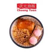 【狀元油飯】酷-滿悅禮盒(冷凍彌月禮)
