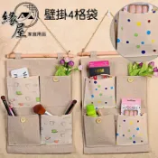 粉彩小兔壁掛置物4格袋【緣屋百貨】天天出貨 掛式收納袋 收納掛袋 壁掛掛袋 裝飾 收納 置物袋 儲物掛袋 門後收納 4格