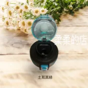 太和工房大口徑TT650/700ml彈扣上蓋/大塞（柔柔的店）
