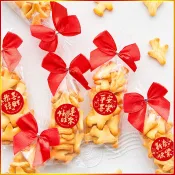 過年小禮物 新春4字喜氣版 輕巧包飛機餅乾 （6款貼紙可挑） 春節尾牙禮物贈品 過年餅乾 年貨 新年開運 開工小禮 招財