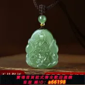 超級大樂購 【台灣公司 可開發票】十二生肖守護神正品和田玉生肖掛件蛇普賢菩薩玉吊墜虎豬玉石項鏈
