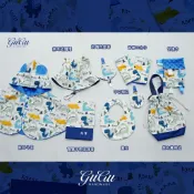 Gugu 手創 -恐龍 客製圓兜 / 遮陽帽 / 奶嘴鏈 / 平安福袋 / 尿布萬用袋 / 安撫巾 / 刺繡 /彌月禮盒