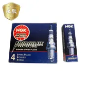 《Ys永欣》NGK 銥合金火星塞 CR8EIX 火星塞 CR7HIX短牙 CPR8EAIX-9 火星塞 現貨提供