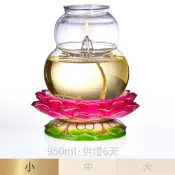 【臺灣製】小如意A11防風油燈組-供燈6天（附紅瓷底座-特大）供燈 供油燈 光明燈 蓮花油燈