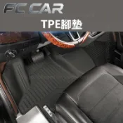 福斯 VW Multivan T5 T6 全包圍地墊 雙層前排地毯 TPE腳墊 防護改裝
